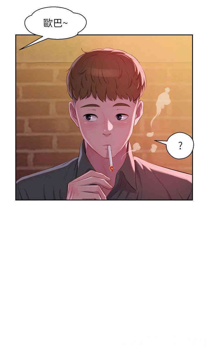 韩国漫画新生淫乱日记(后生可畏)韩漫_新生淫乱日记(后生可畏)-第46话在线免费阅读-韩国漫画-第18张图片