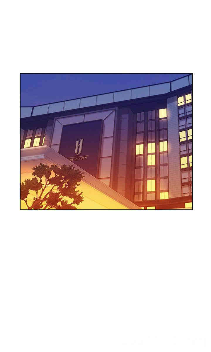 韩国漫画新生淫乱日记(后生可畏)韩漫_新生淫乱日记(后生可畏)-第46话在线免费阅读-韩国漫画-第27张图片