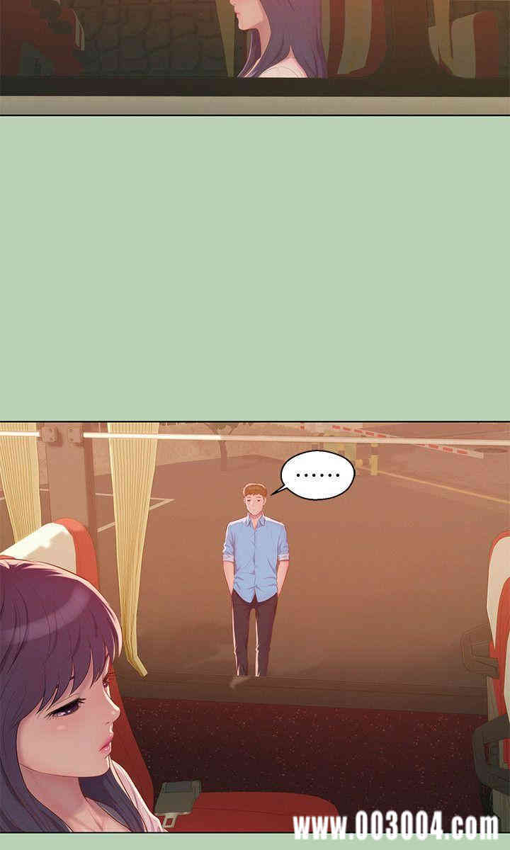 韩国漫画新生淫乱日记(后生可畏)韩漫_新生淫乱日记(后生可畏)-第48话在线免费阅读-韩国漫画-第5张图片