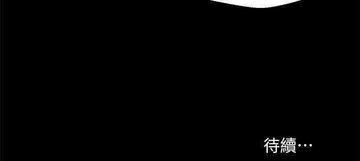 韩国漫画新生淫乱日记(后生可畏)韩漫_新生淫乱日记(后生可畏)-第48话在线免费阅读-韩国漫画-第29张图片