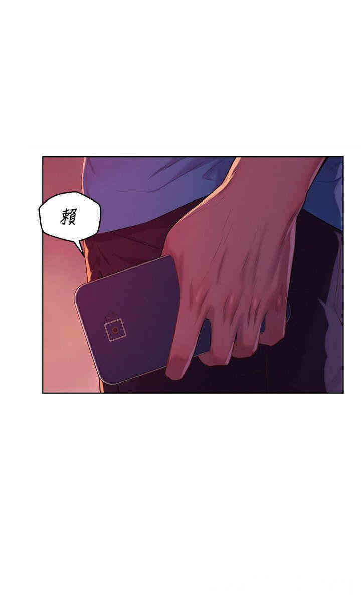 韩国漫画新生淫乱日记(后生可畏)韩漫_新生淫乱日记(后生可畏)-第50话在线免费阅读-韩国漫画-第17张图片