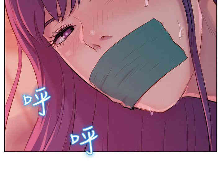 韩国漫画新生淫乱日记(后生可畏)韩漫_新生淫乱日记(后生可畏)-第50话在线免费阅读-韩国漫画-第29张图片