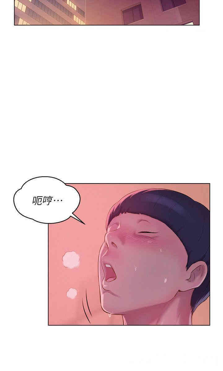 韩国漫画新生淫乱日记(后生可畏)韩漫_新生淫乱日记(后生可畏)-第51话在线免费阅读-韩国漫画-第20张图片