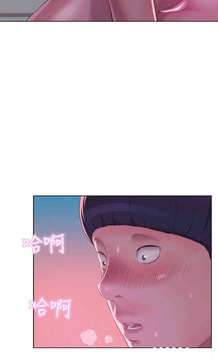 韩国漫画新生淫乱日记(后生可畏)韩漫_新生淫乱日记(后生可畏)-第52话在线免费阅读-韩国漫画-第6张图片