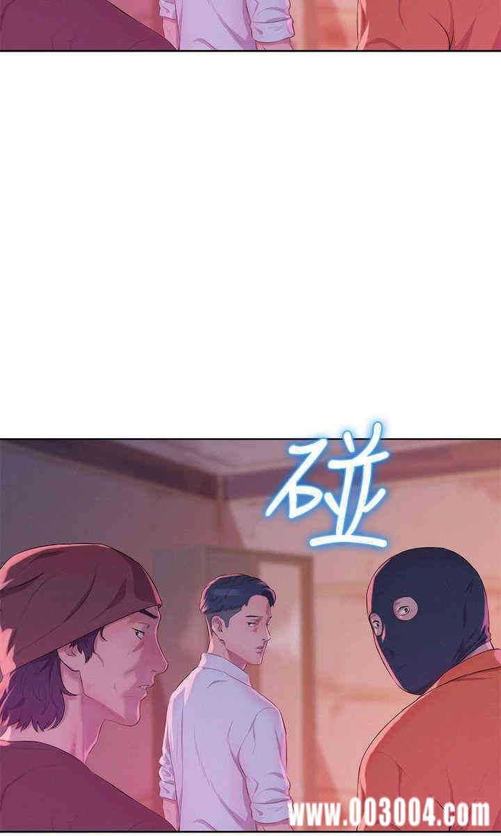 韩国漫画新生淫乱日记(后生可畏)韩漫_新生淫乱日记(后生可畏)-第52话在线免费阅读-韩国漫画-第18张图片