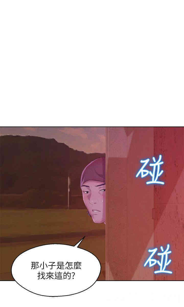 韩国漫画新生淫乱日记(后生可畏)韩漫_新生淫乱日记(后生可畏)-第52话在线免费阅读-韩国漫画-第21张图片