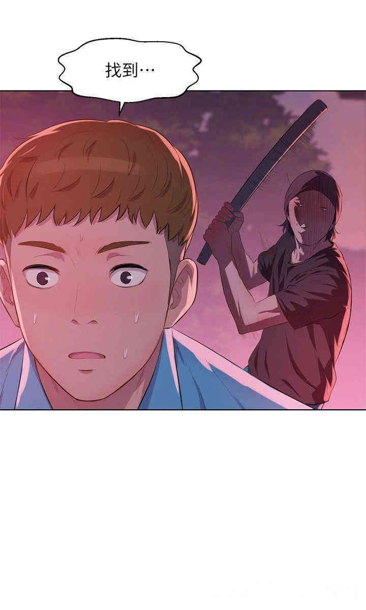 韩国漫画新生淫乱日记(后生可畏)韩漫_新生淫乱日记(后生可畏)-第52话在线免费阅读-韩国漫画-第24张图片