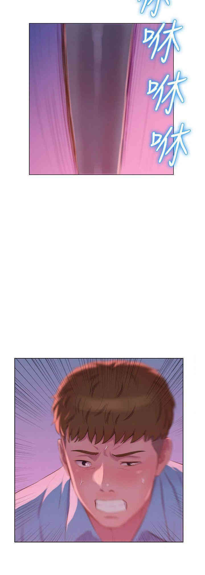 韩国漫画新生淫乱日记(后生可畏)韩漫_新生淫乱日记(后生可畏)-第52话在线免费阅读-韩国漫画-第30张图片
