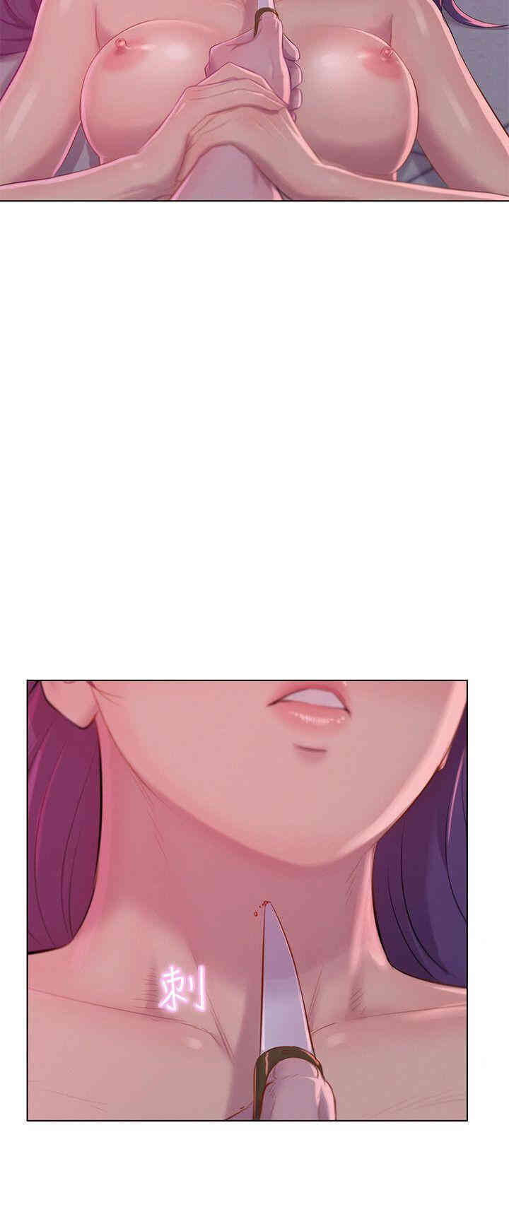 韩国漫画新生淫乱日记(后生可畏)韩漫_新生淫乱日记(后生可畏)-第53话在线免费阅读-韩国漫画-第29张图片