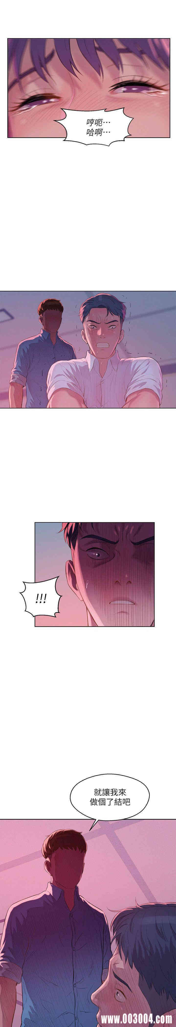韩国漫画新生淫乱日记(后生可畏)韩漫_新生淫乱日记(后生可畏)-第54话在线免费阅读-韩国漫画-第8张图片