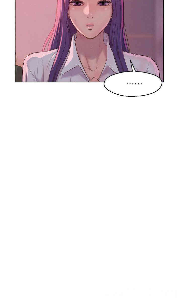 韩国漫画新生淫乱日记(后生可畏)韩漫_新生淫乱日记(后生可畏)-第54话在线免费阅读-韩国漫画-第15张图片