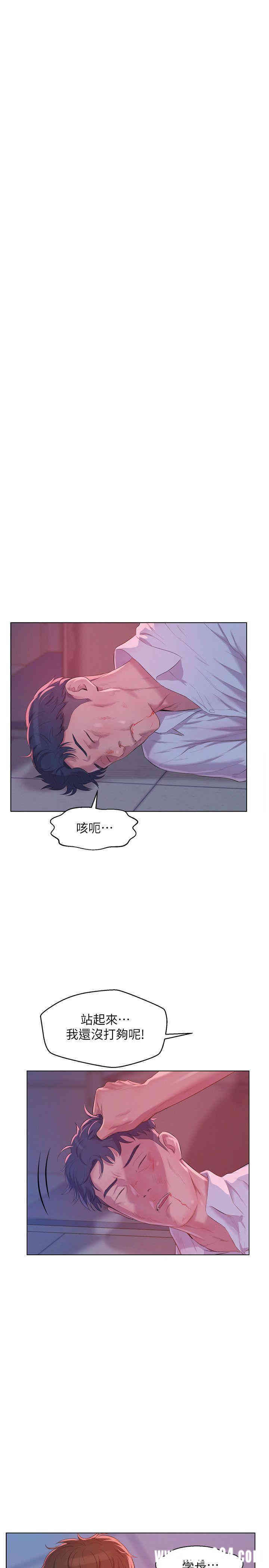 韩国漫画新生淫乱日记(后生可畏)韩漫_新生淫乱日记(后生可畏)-第54话在线免费阅读-韩国漫画-第19张图片