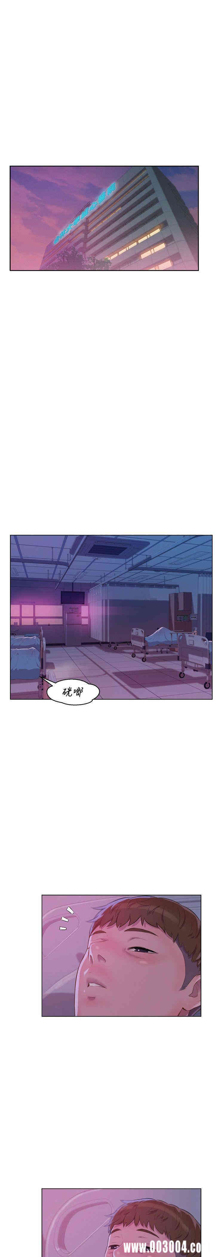 韩国漫画新生淫乱日记(后生可畏)韩漫_新生淫乱日记(后生可畏)-第55话在线免费阅读-韩国漫画-第9张图片