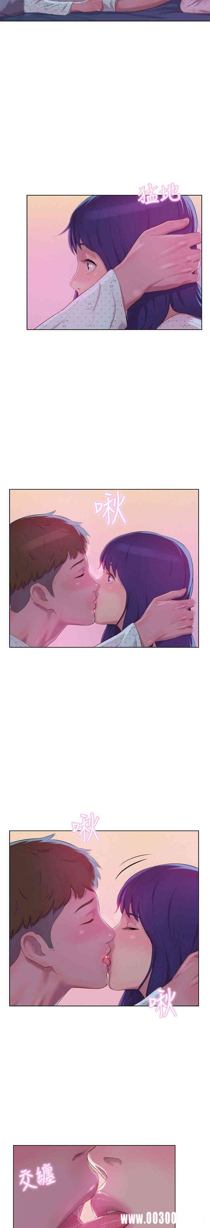 韩国漫画新生淫乱日记(后生可畏)韩漫_新生淫乱日记(后生可畏)-第55话在线免费阅读-韩国漫画-第25张图片