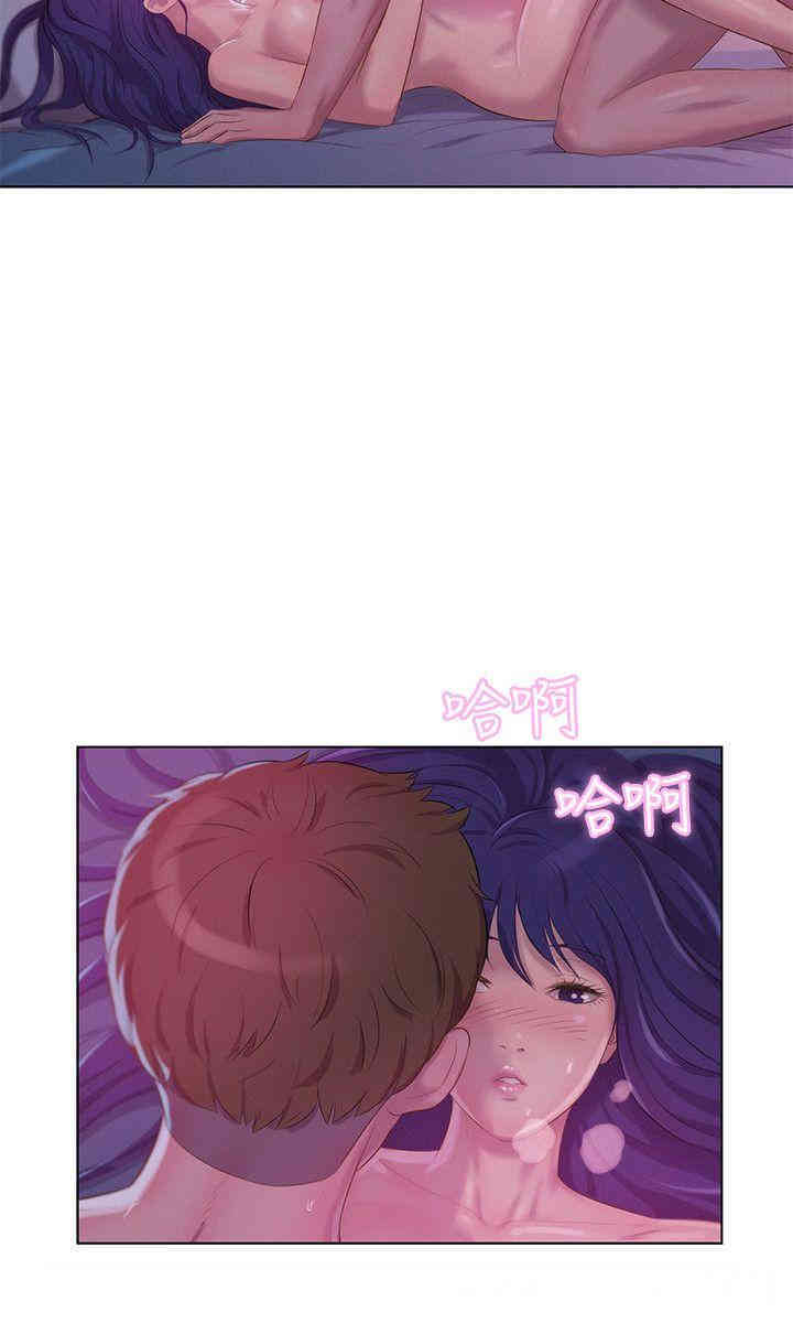 韩国漫画新生淫乱日记(后生可畏)韩漫_新生淫乱日记(后生可畏)-第55话在线免费阅读-韩国漫画-第29张图片