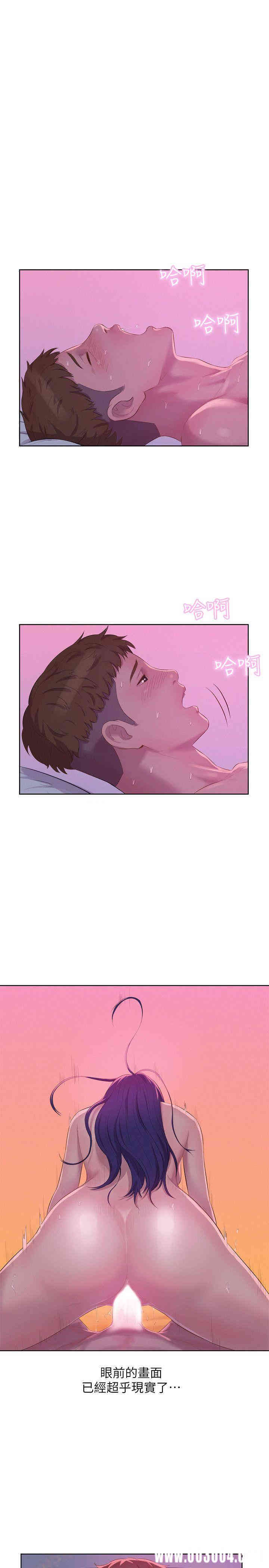 韩国漫画新生淫乱日记(后生可畏)韩漫_新生淫乱日记(后生可畏)-第56话在线免费阅读-韩国漫画-第9张图片