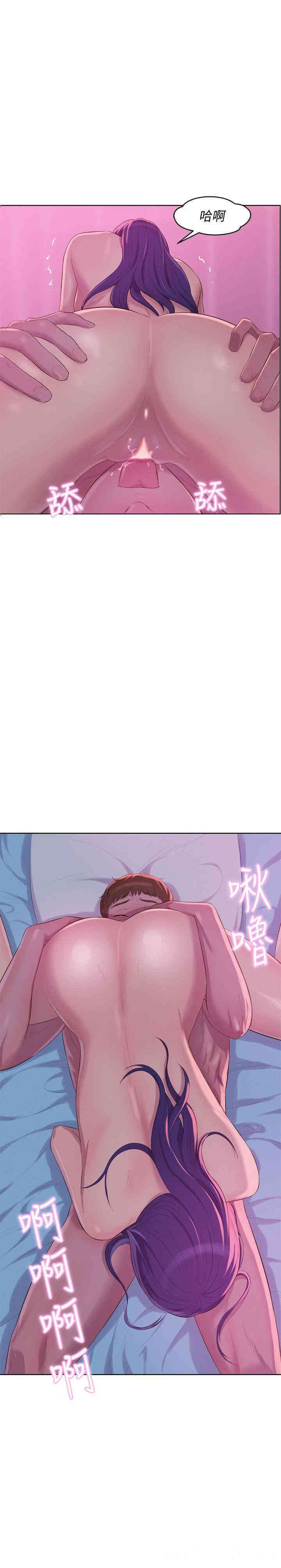 韩国漫画新生淫乱日记(后生可畏)韩漫_新生淫乱日记(后生可畏)-第57话在线免费阅读-韩国漫画-第1张图片