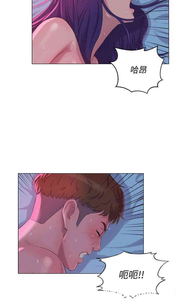 韩国漫画新生淫乱日记(后生可畏)韩漫_新生淫乱日记(后生可畏)-第57话在线免费阅读-韩国漫画-第10张图片