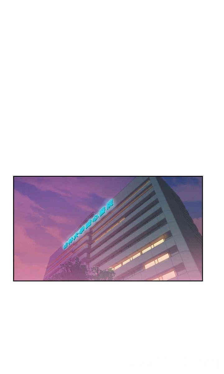 韩国漫画新生淫乱日记(后生可畏)韩漫_新生淫乱日记(后生可畏)-第57话在线免费阅读-韩国漫画-第13张图片