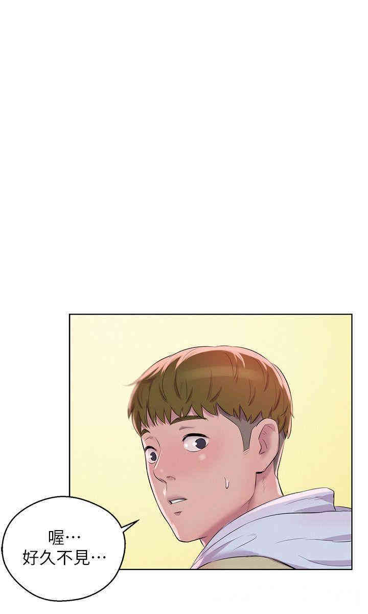 韩国漫画新生淫乱日记(后生可畏)韩漫_新生淫乱日记(后生可畏)-第58话在线免费阅读-韩国漫画-第11张图片