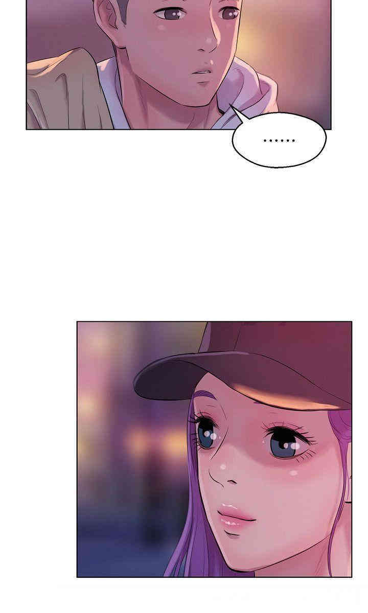 韩国漫画新生淫乱日记(后生可畏)韩漫_新生淫乱日记(后生可畏)-第58话在线免费阅读-韩国漫画-第20张图片