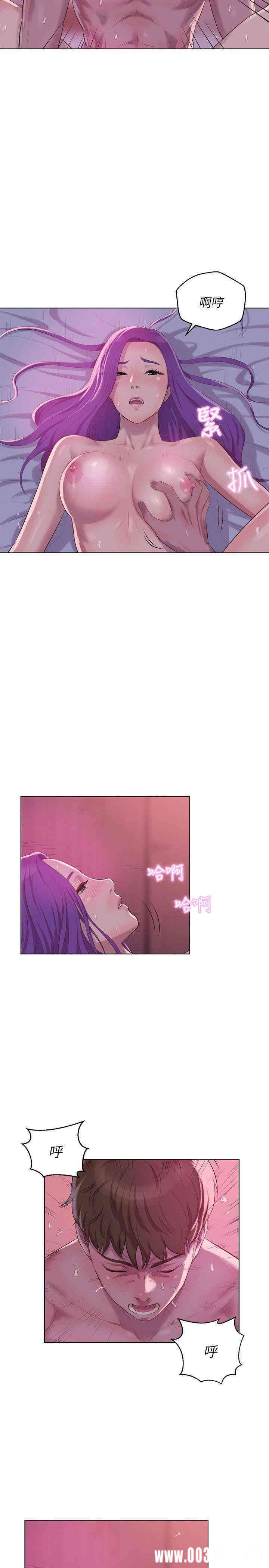 韩国漫画新生淫乱日记(后生可畏)韩漫_新生淫乱日记(后生可畏)-第59话在线免费阅读-韩国漫画-第4张图片