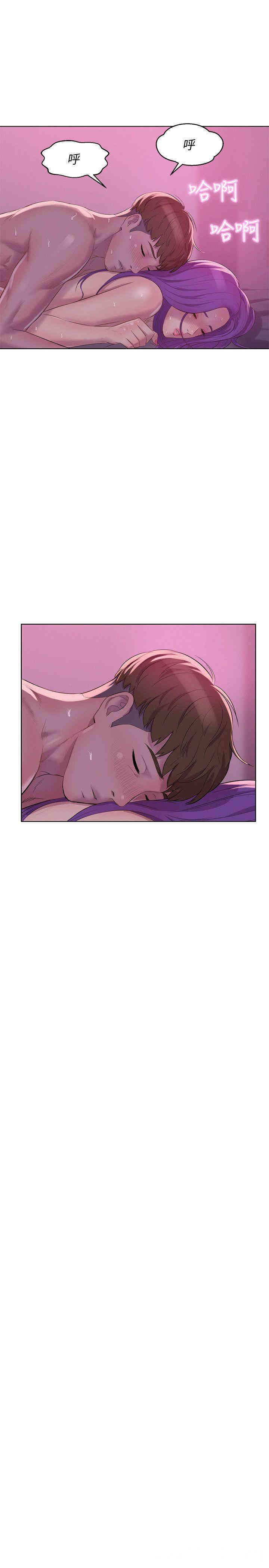 韩国漫画新生淫乱日记(后生可畏)韩漫_新生淫乱日记(后生可畏)-第59话在线免费阅读-韩国漫画-第13张图片