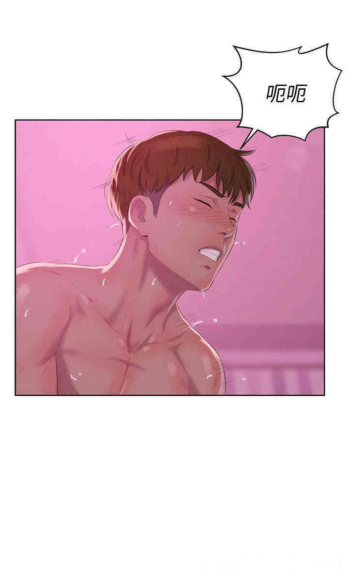 韩国漫画新生淫乱日记(后生可畏)韩漫_新生淫乱日记(后生可畏)-第59话在线免费阅读-韩国漫画-第29张图片
