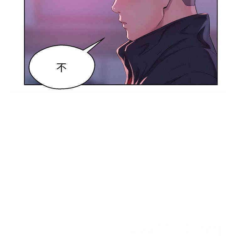 韩国漫画新生淫乱日记(后生可畏)韩漫_新生淫乱日记(后生可畏)-第60话在线免费阅读-韩国漫画-第14张图片