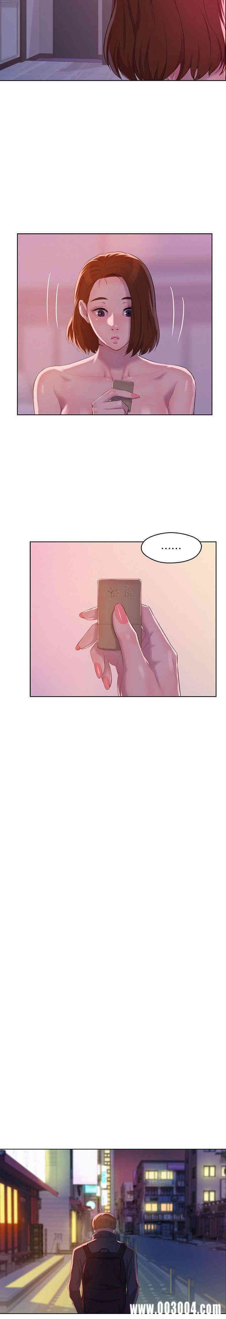 韩国漫画新生淫乱日记(后生可畏)韩漫_新生淫乱日记(后生可畏)-第60话在线免费阅读-韩国漫画-第16张图片