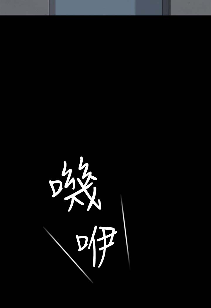 韩国漫画韩漫_退货女友-第一话在线免费阅读-韩国漫画-第18张图片