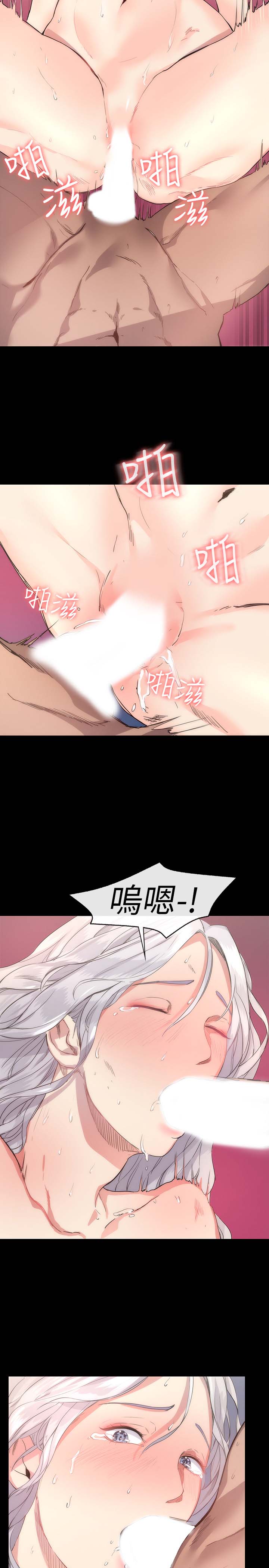 韩国漫画韩漫_退货女友-第一话在线免费阅读-韩国漫画-第22张图片