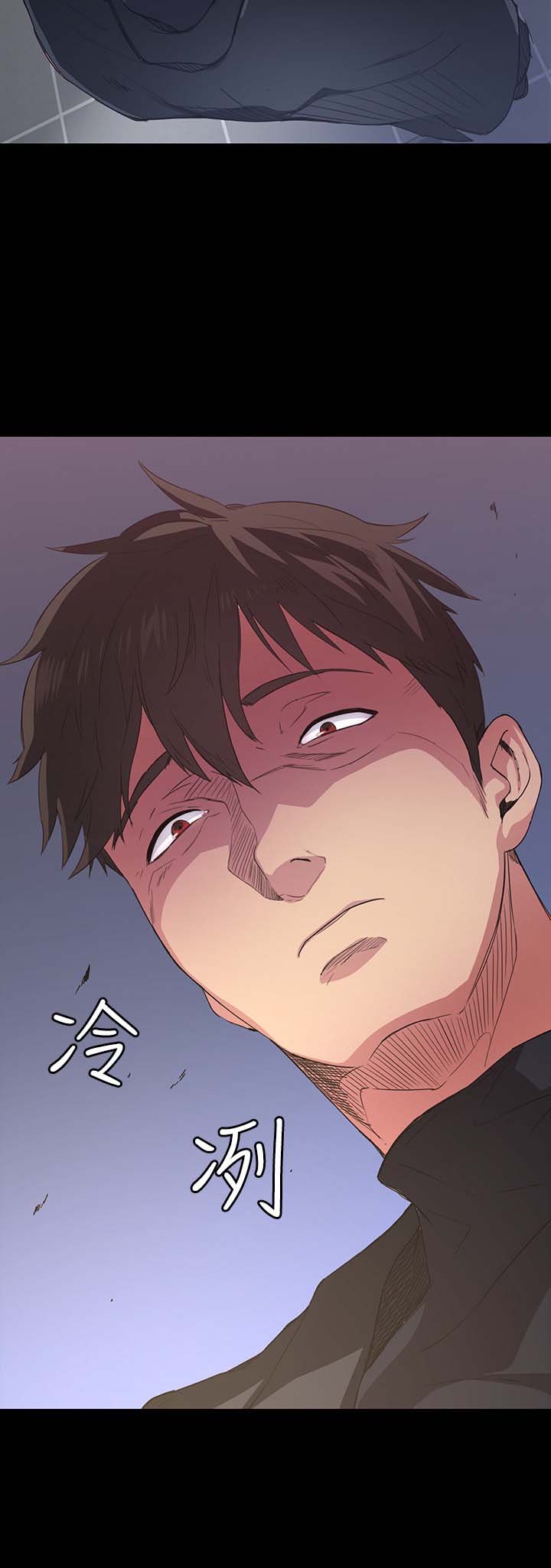 韩国漫画韩漫_退货女友-第一话在线免费阅读-韩国漫画-第31张图片