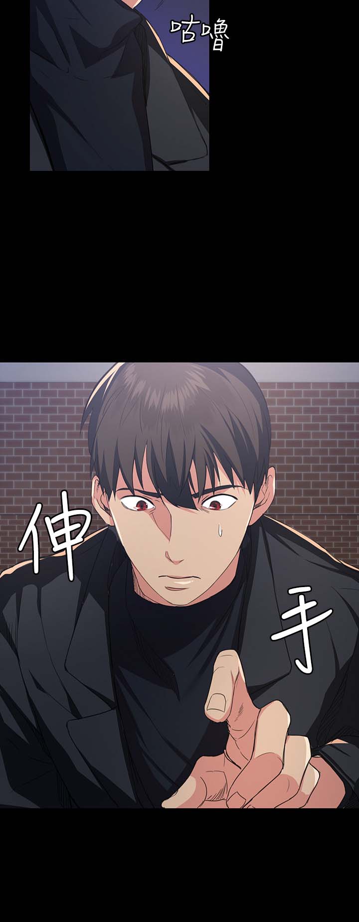 韩国漫画韩漫_退货女友-第一话在线免费阅读-韩国漫画-第44张图片