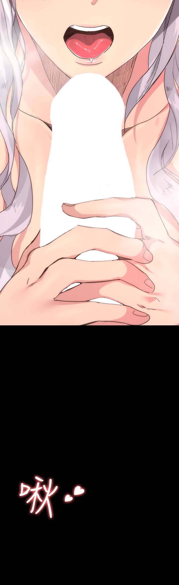 韩国漫画韩漫_退货女友-第2话在线免费阅读-韩国漫画-第39张图片