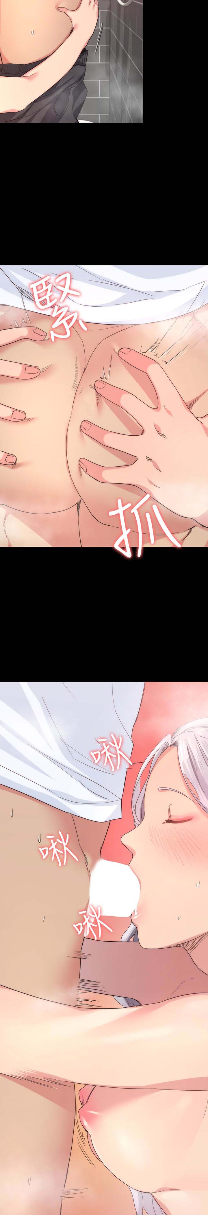 韩国漫画韩漫_退货女友-第3话在线免费阅读-韩国漫画-第8张图片