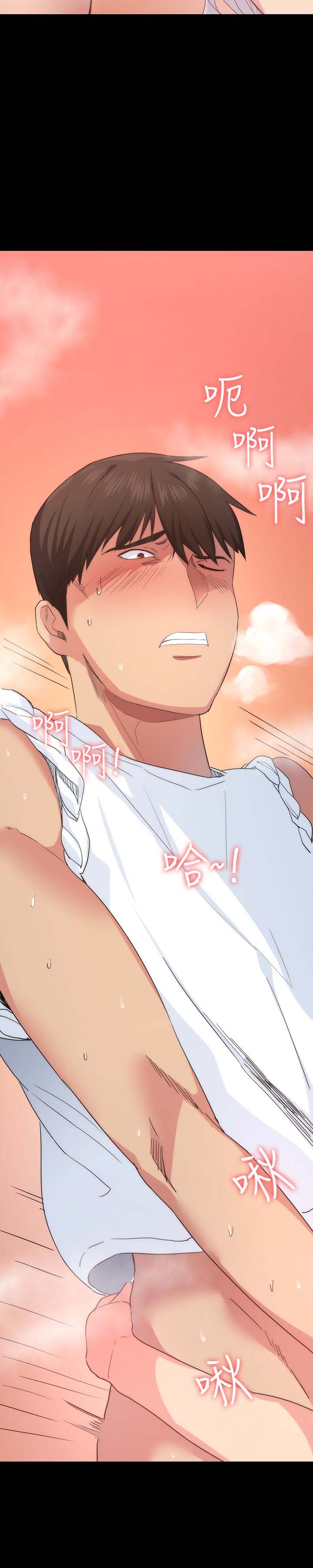 韩国漫画韩漫_退货女友-第3话在线免费阅读-韩国漫画-第9张图片