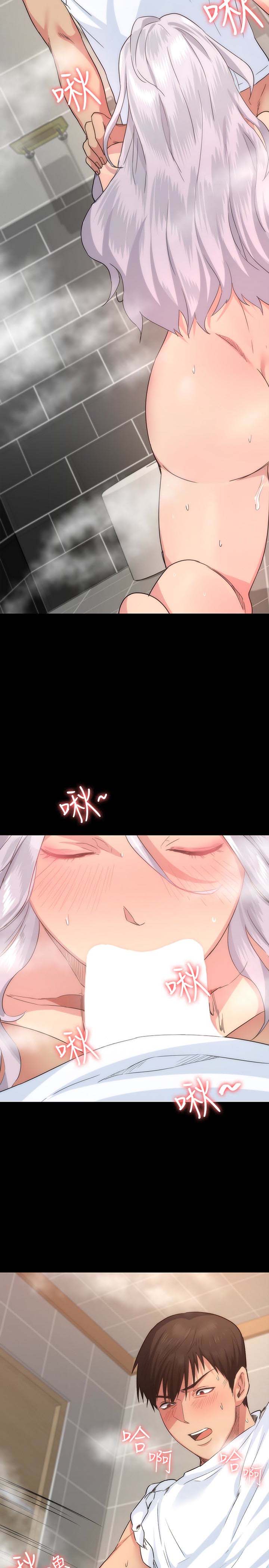 韩国漫画韩漫_退货女友-第3话在线免费阅读-韩国漫画-第16张图片