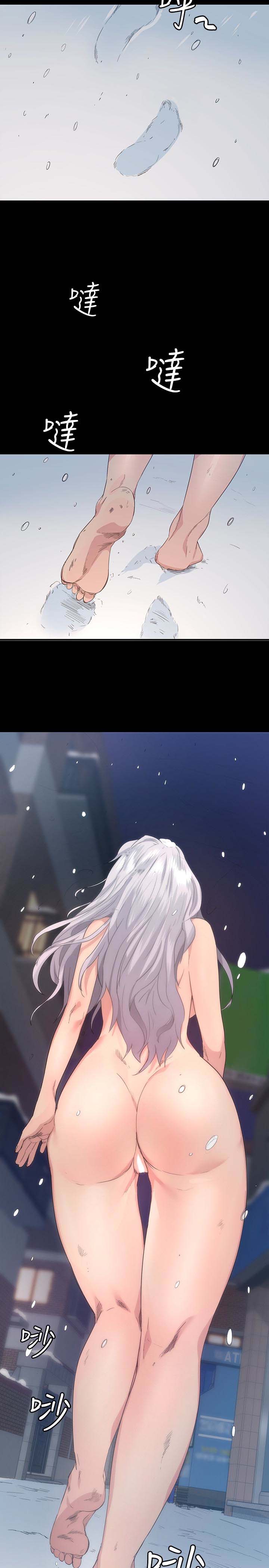 韩国漫画韩漫_退货女友-第3话在线免费阅读-韩国漫画-第41张图片