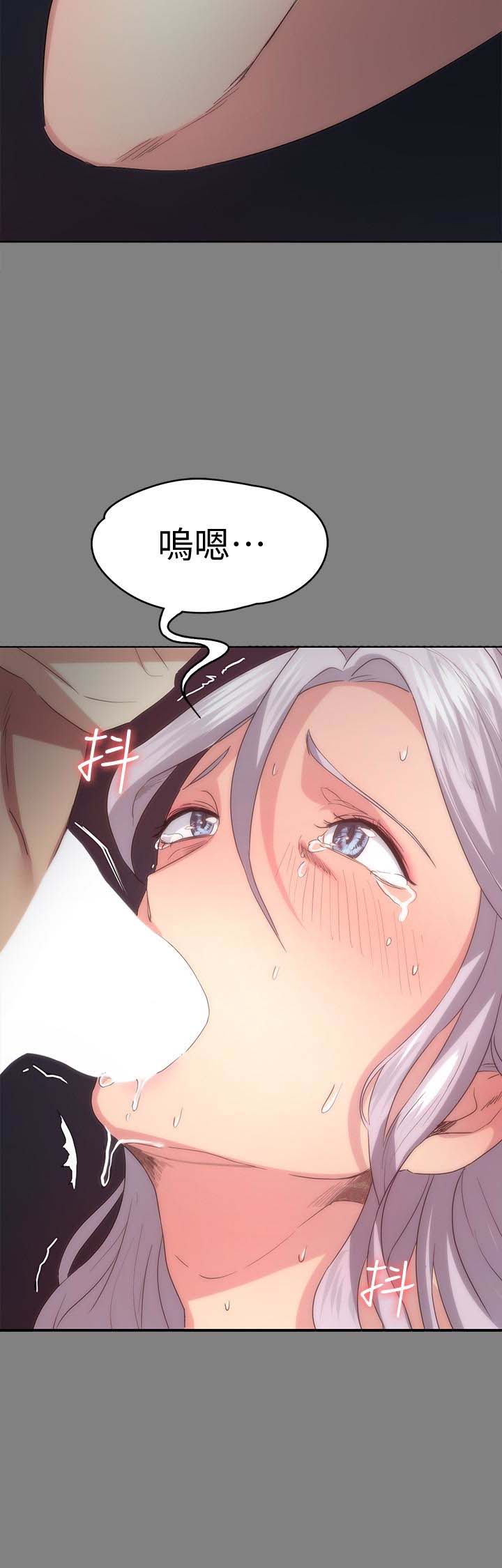 韩国漫画韩漫_退货女友-第4话在线免费阅读-韩国漫画-第16张图片