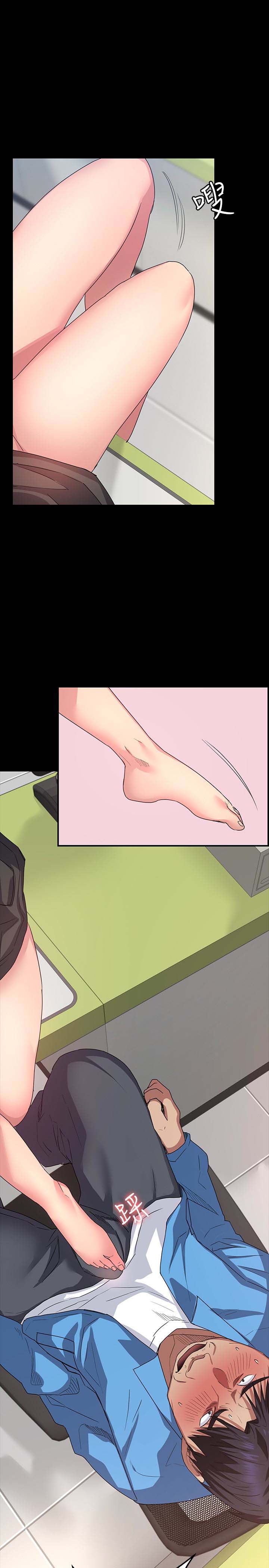 韩国漫画韩漫_退货女友-第6话在线免费阅读-韩国漫画-第1张图片