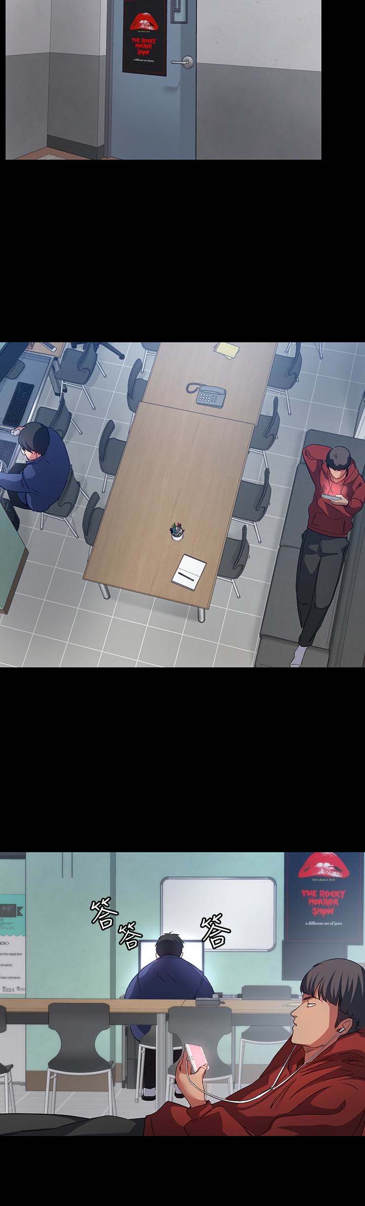 韩国漫画韩漫_退货女友-第8话在线免费阅读-韩国漫画-第6张图片