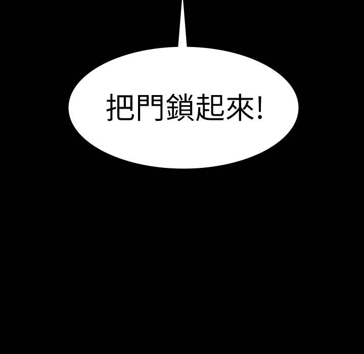 韩国漫画韩漫_退货女友-第9话在线免费阅读-韩国漫画-第3张图片