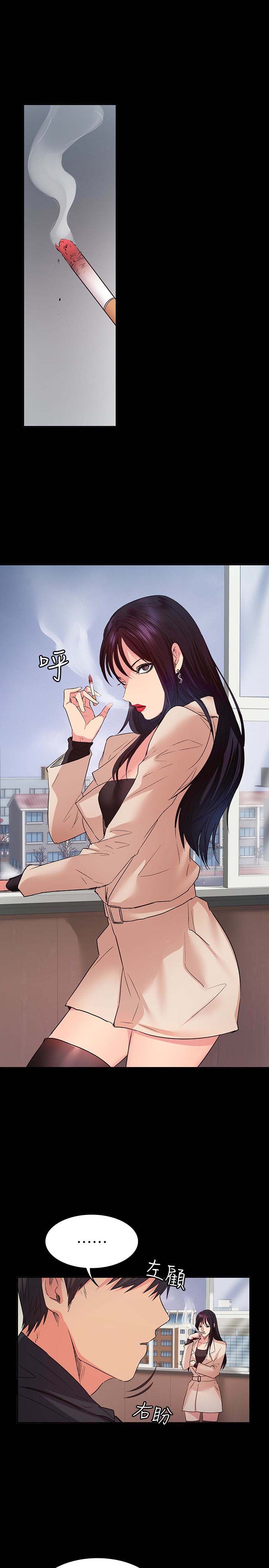 韩国漫画韩漫_退货女友-第10话在线免费阅读-韩国漫画-第18张图片