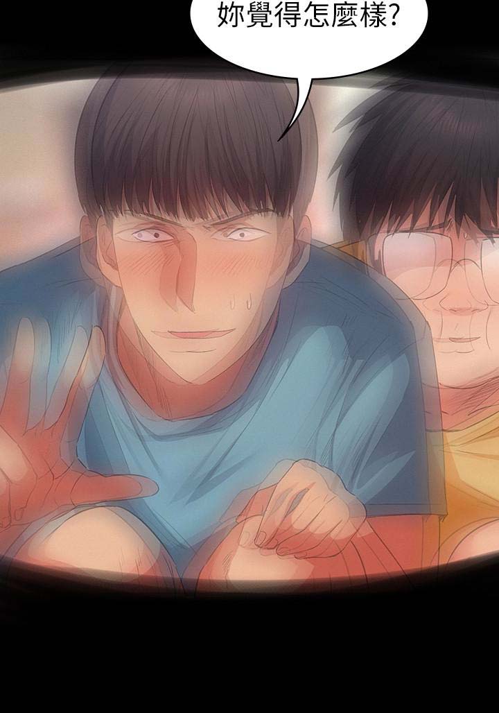 韩国漫画韩漫_退货女友-第10话在线免费阅读-韩国漫画-第28张图片