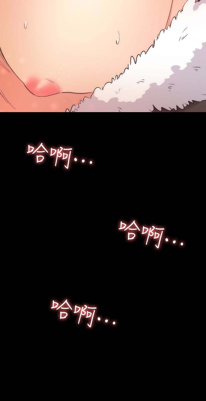 韩国漫画韩漫_退货女友-第10话在线免费阅读-韩国漫画-第32张图片