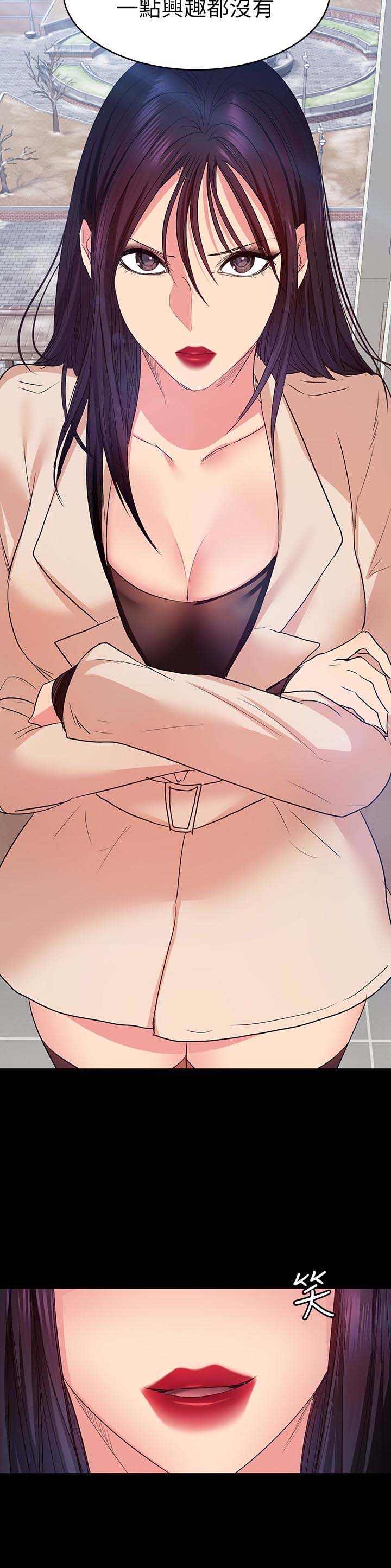 韩国漫画韩漫_退货女友-第11话在线免费阅读-韩国漫画-第6张图片