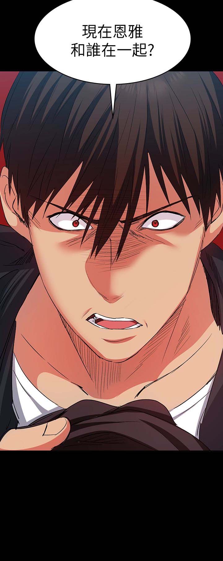 韩国漫画韩漫_退货女友-第11话在线免费阅读-韩国漫画-第9张图片