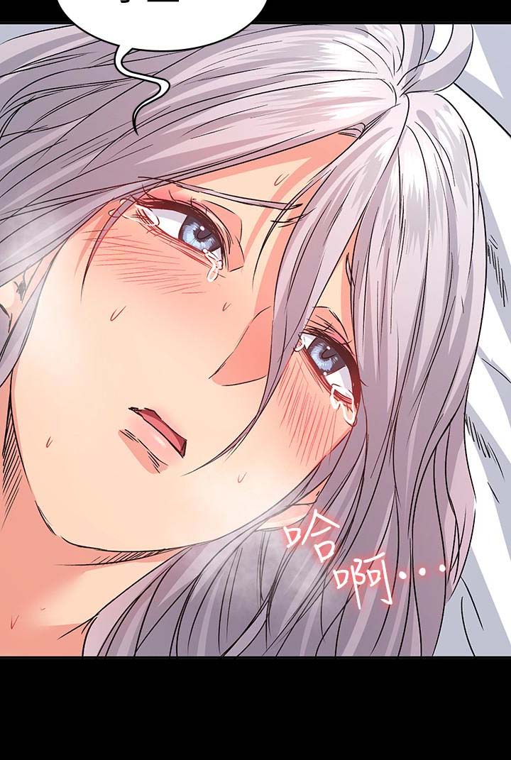 韩国漫画韩漫_退货女友-第11话在线免费阅读-韩国漫画-第21张图片