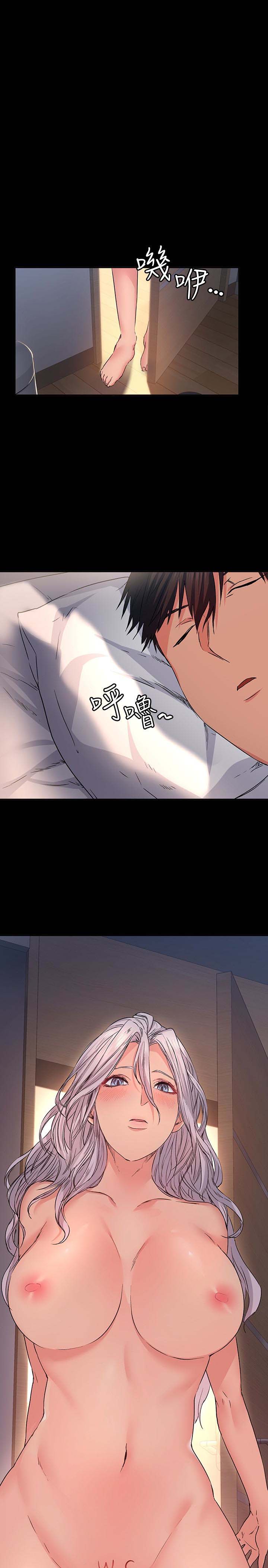 韩国漫画韩漫_退货女友-第12话在线免费阅读-韩国漫画-第1张图片